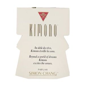 Simon Chang Kimono Eau de Toilette For Women Mini Sample Vial Vintage 1980s